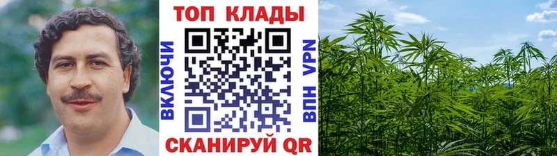 Где найти наркотики Белоозёрский A-PVP  МЕГА рабочий сайт  Конопля  Кокаин  Меф 