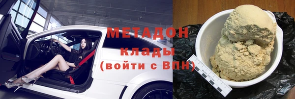 MESCALINE Белокуриха