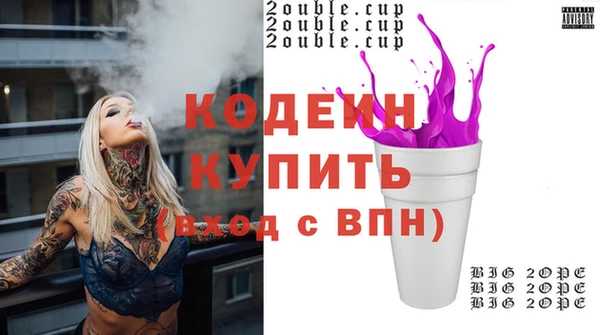 гидропоника Беломорск