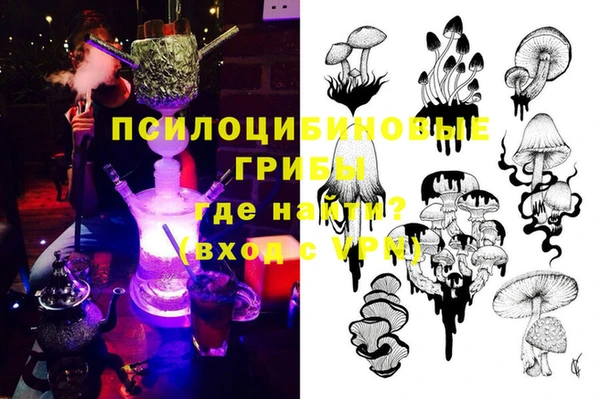 гидропоника Беломорск