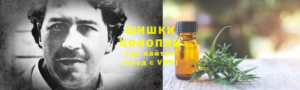 гидропоника Беломорск