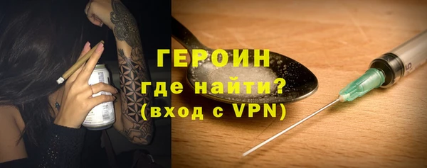 гидропоника Беломорск