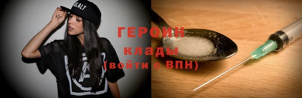гидропоника Беломорск