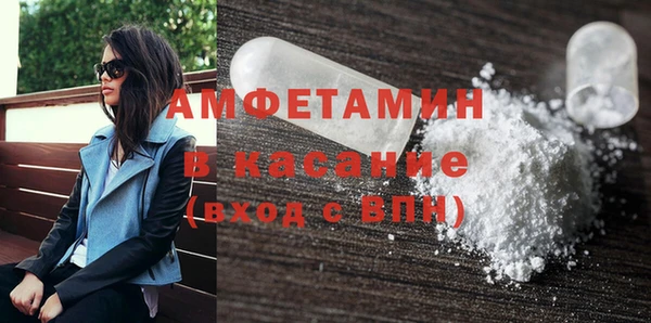 гидропоника Беломорск