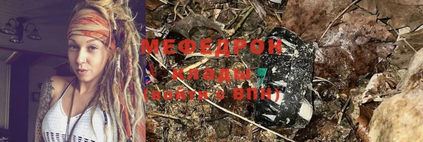 ALPHA PVP Белоозёрский