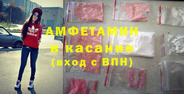 гидропоника Беломорск
