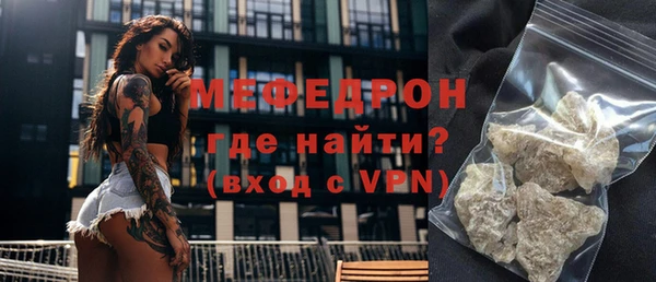 ALPHA PVP Белоозёрский