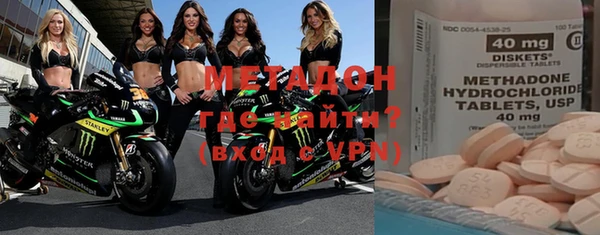 ALPHA PVP Белоозёрский