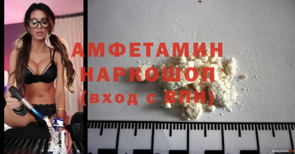 гидропоника Беломорск