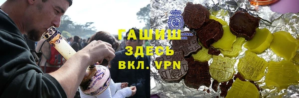 гидропоника Беломорск