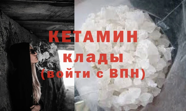 гидропоника Беломорск